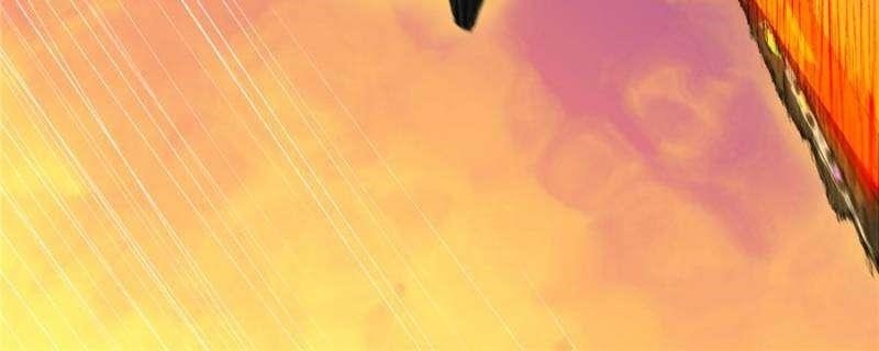 The People On Earth Are Too Ferocious Chapter 268 - Page 11