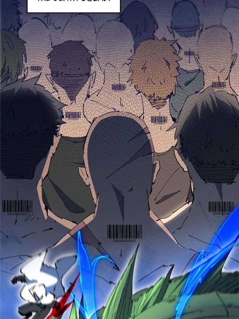 The People On Earth Are Too Ferocious Chapter 268 - Page 27