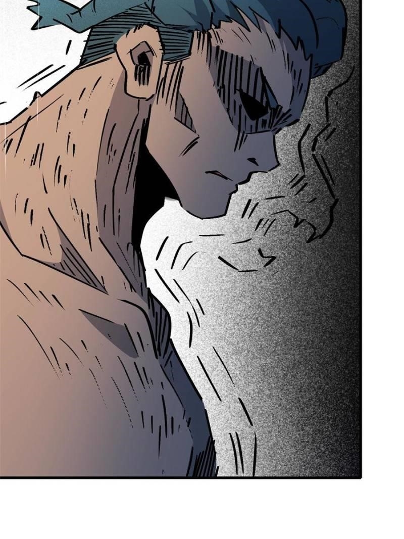 The People On Earth Are Too Ferocious Chapter 272 - Page 5