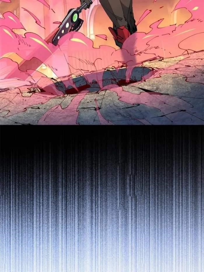 The People On Earth Are Too Ferocious Chapter 278 - Page 12