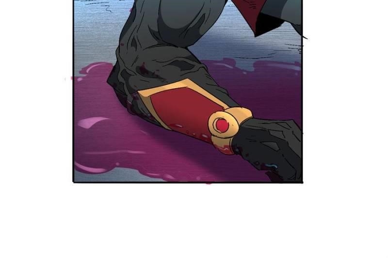 The People On Earth Are Too Ferocious Chapter 286 - Page 16