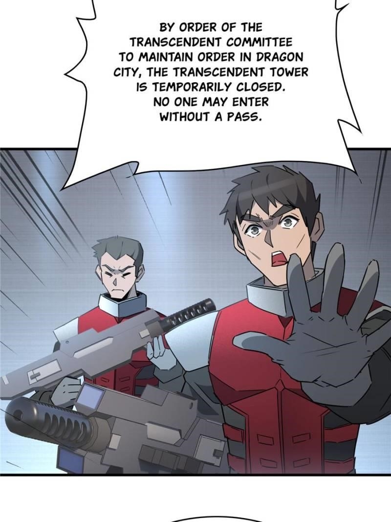 The People On Earth Are Too Ferocious Chapter 291 - Page 13