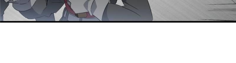 The People On Earth Are Too Ferocious Chapter 291 - Page 21