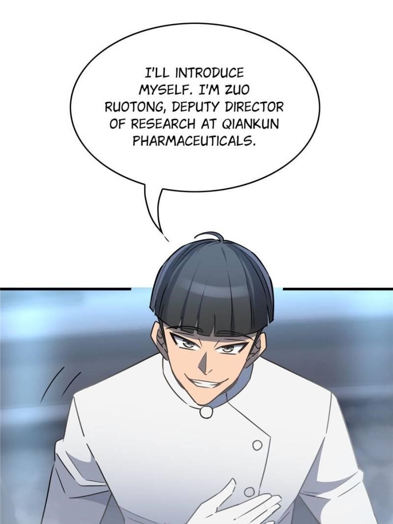 The People On Earth Are Too Ferocious Chapter 291 - Page 53