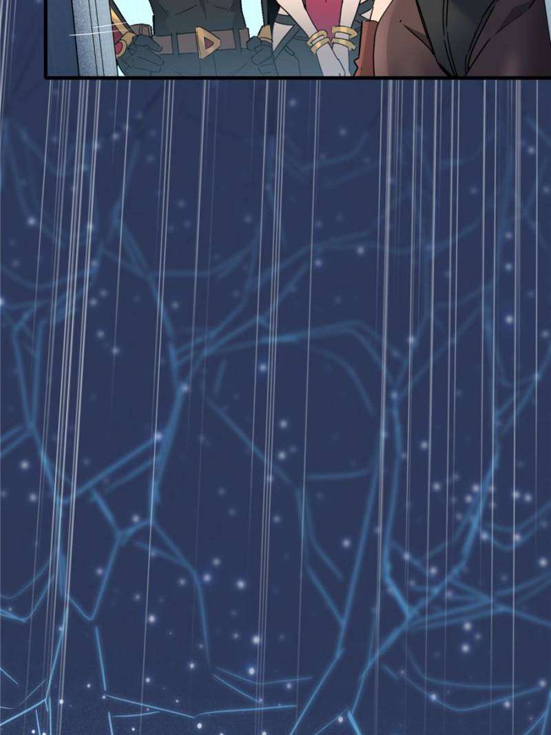 The People On Earth Are Too Ferocious Chapter 293 - Page 2