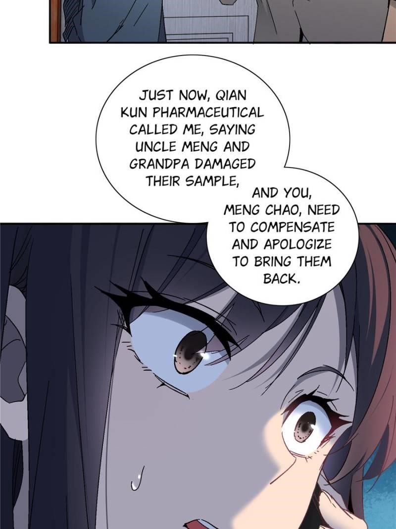 The People On Earth Are Too Ferocious Chapter 294 - Page 16