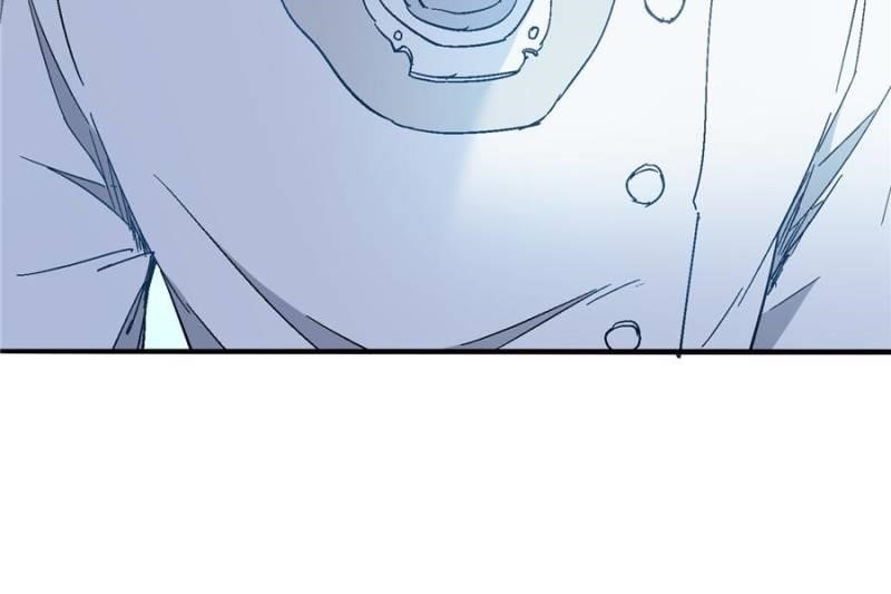 The People On Earth Are Too Ferocious Chapter 294 - Page 26