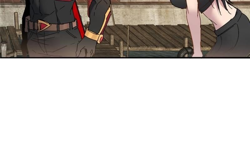 The People On Earth Are Too Ferocious Chapter 294 - Page 9