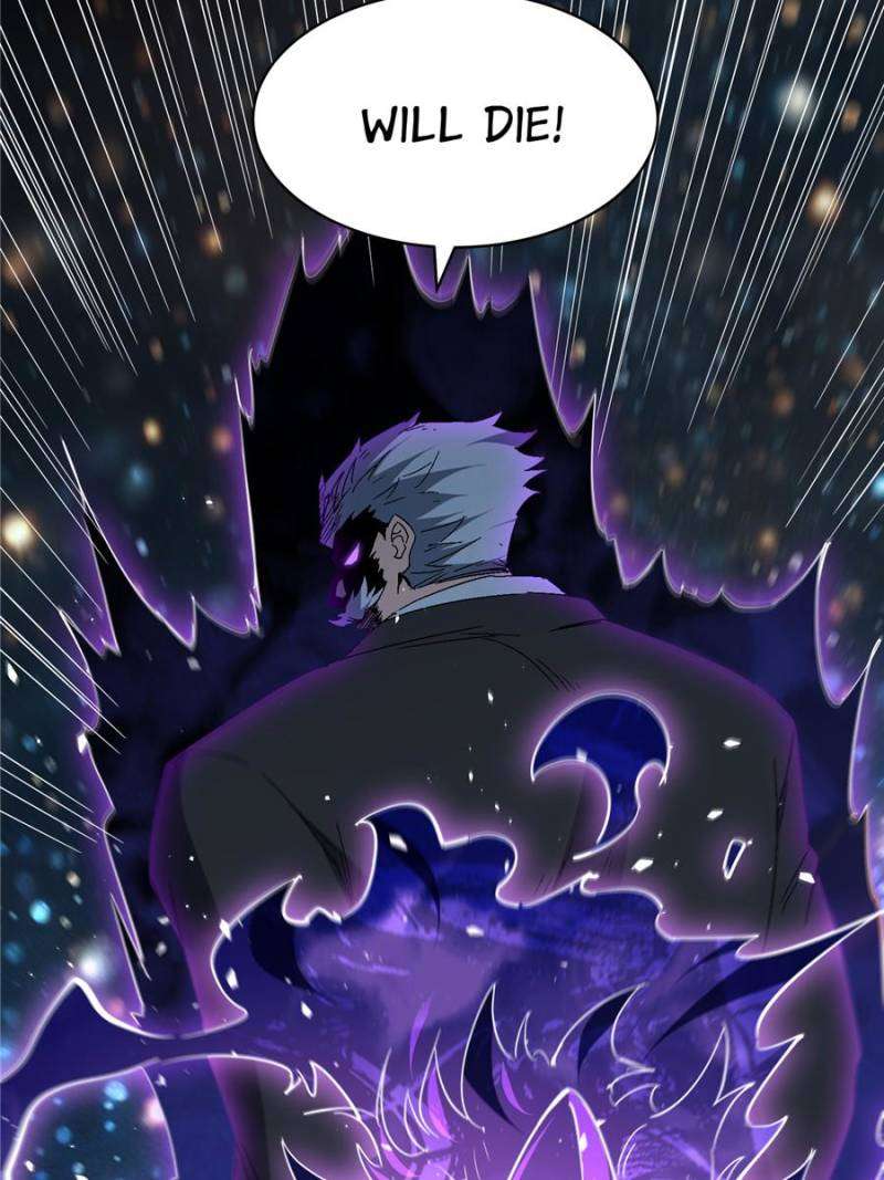 The People On Earth Are Too Ferocious Chapter 298 - Page 27