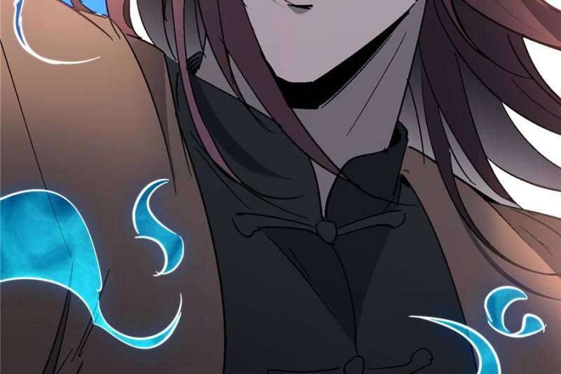 The People On Earth Are Too Ferocious Chapter 298 - Page 42