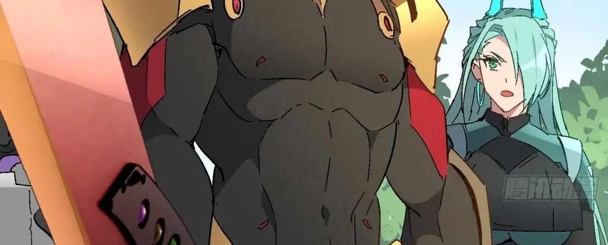 The People On Earth Are Too Ferocious Chapter 301 - Page 101