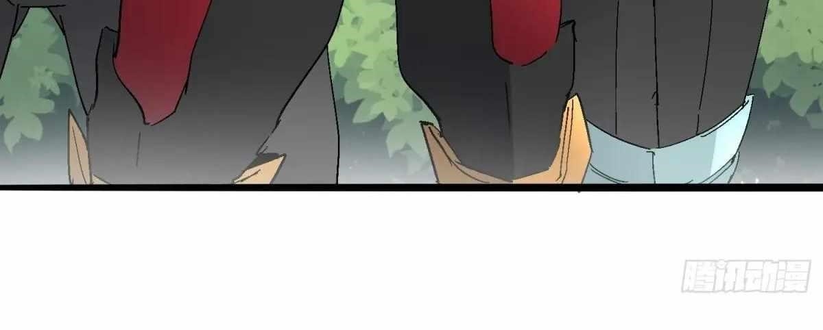 The People On Earth Are Too Ferocious Chapter 301 - Page 103