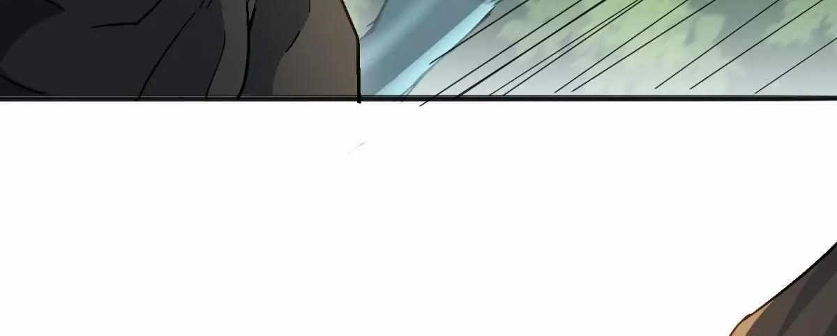 The People On Earth Are Too Ferocious Chapter 301 - Page 119