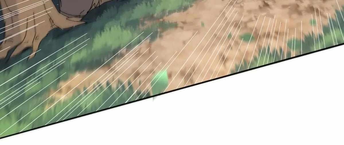 The People On Earth Are Too Ferocious Chapter 301 - Page 12