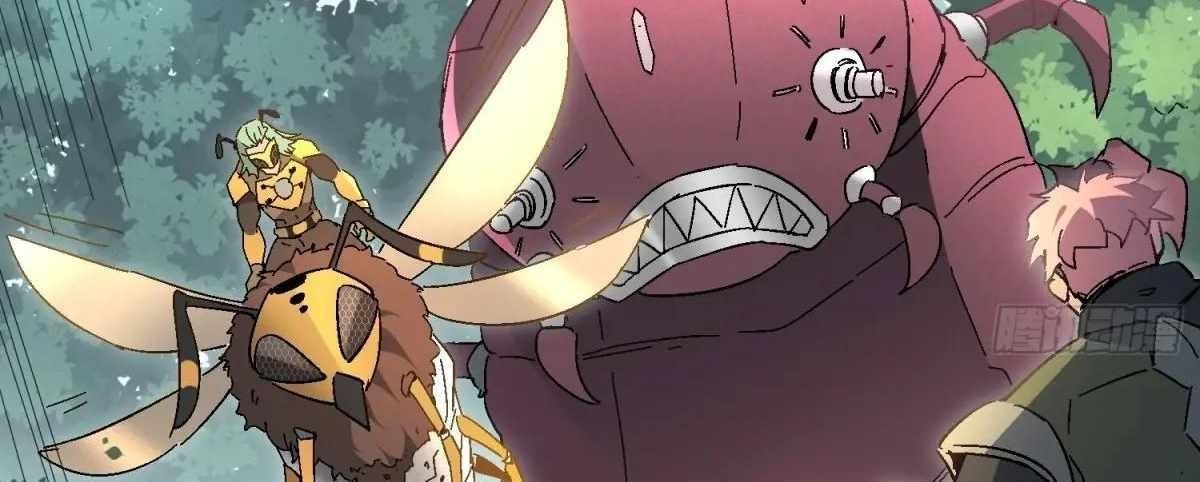 The People On Earth Are Too Ferocious Chapter 301 - Page 128