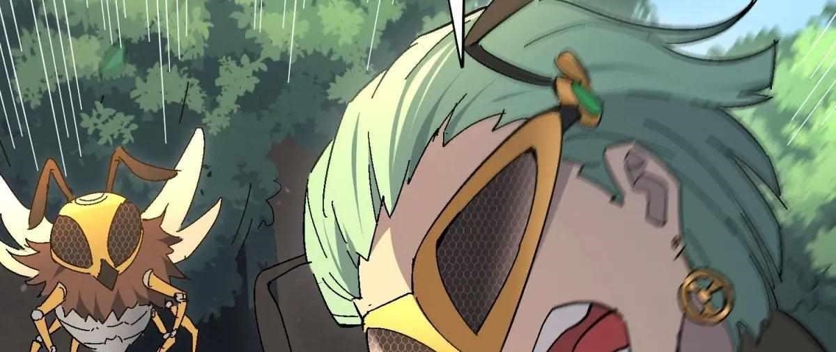 The People On Earth Are Too Ferocious Chapter 301 - Page 14