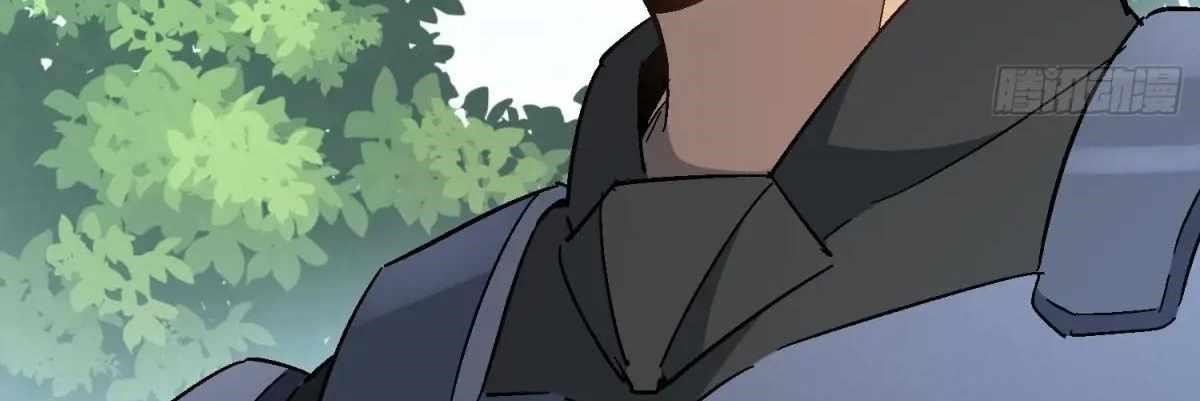 The People On Earth Are Too Ferocious Chapter 301 - Page 159