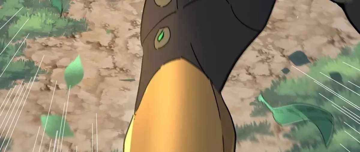 The People On Earth Are Too Ferocious Chapter 301 - Page 17