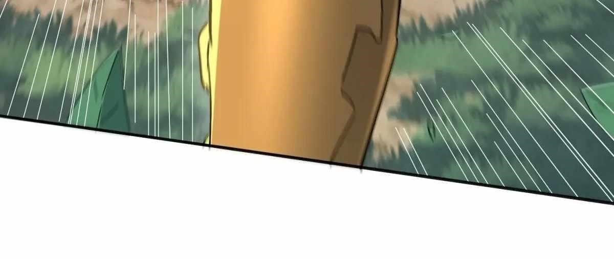 The People On Earth Are Too Ferocious Chapter 301 - Page 18