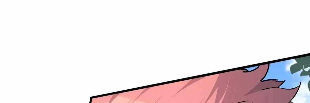 The People On Earth Are Too Ferocious Chapter 301 - Page 183