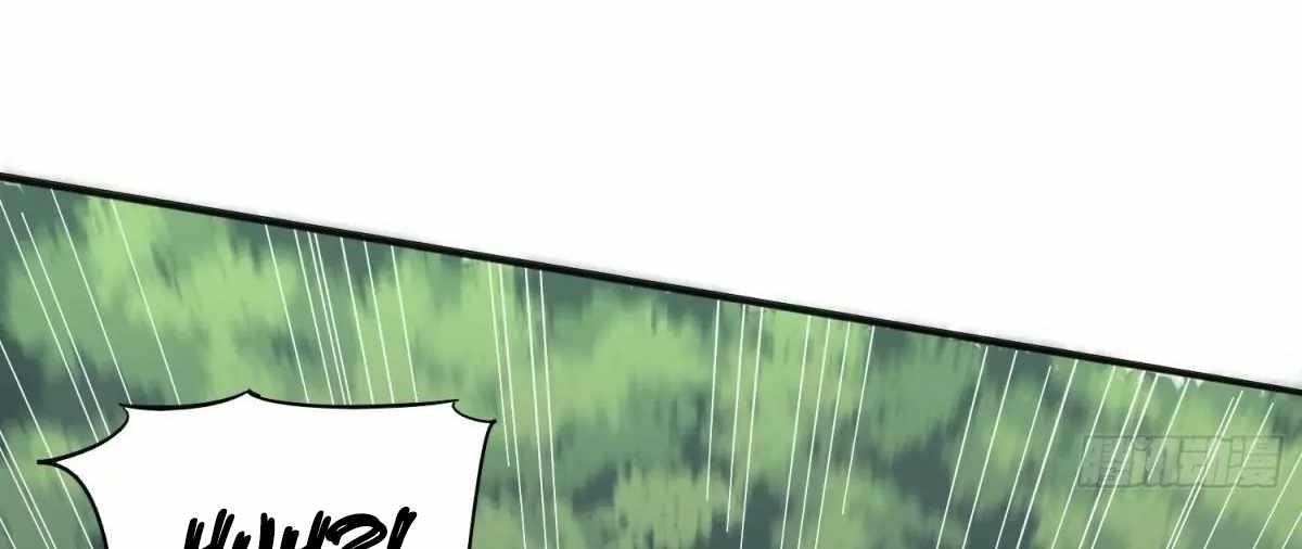 The People On Earth Are Too Ferocious Chapter 301 - Page 19