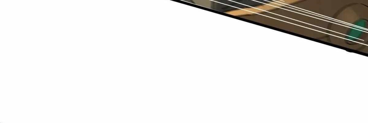 The People On Earth Are Too Ferocious Chapter 301 - Page 198