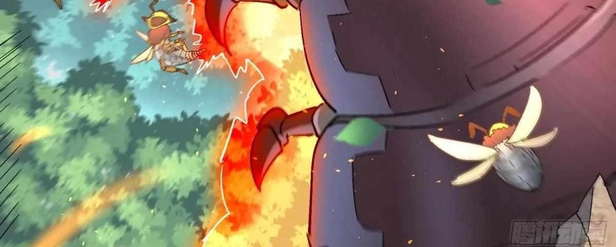 The People On Earth Are Too Ferocious Chapter 301 - Page 203