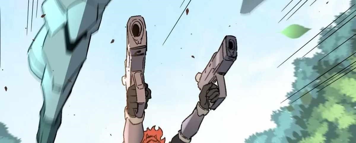 The People On Earth Are Too Ferocious Chapter 301 - Page 227