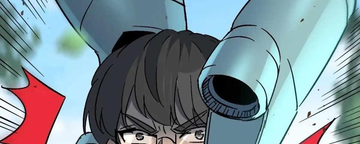 The People On Earth Are Too Ferocious Chapter 301 - Page 230