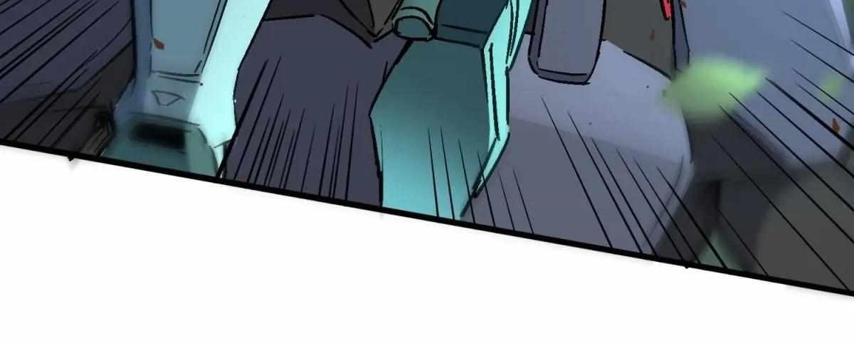 The People On Earth Are Too Ferocious Chapter 301 - Page 232