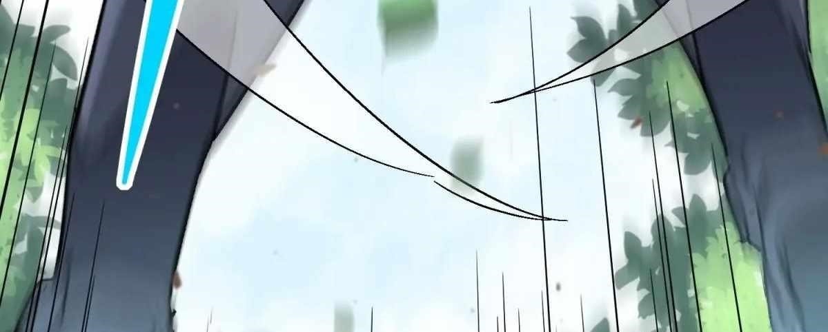 The People On Earth Are Too Ferocious Chapter 301 - Page 241