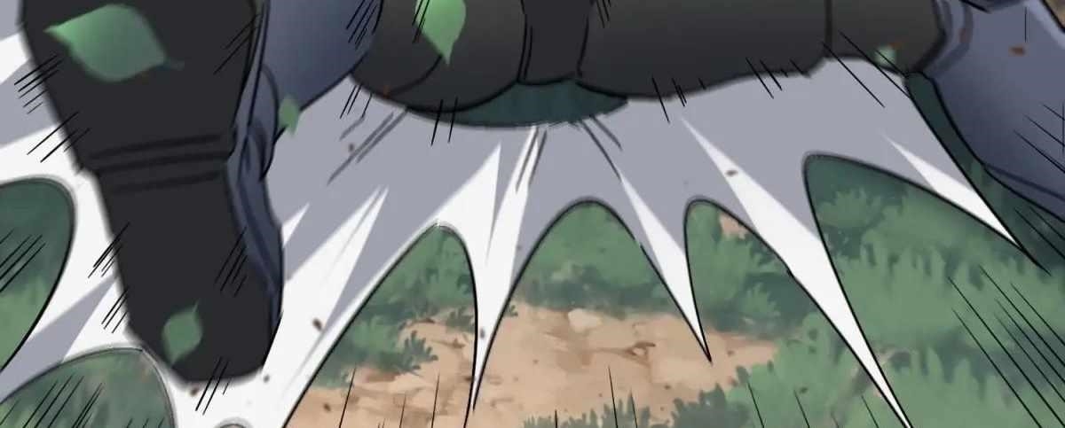 The People On Earth Are Too Ferocious Chapter 301 - Page 247