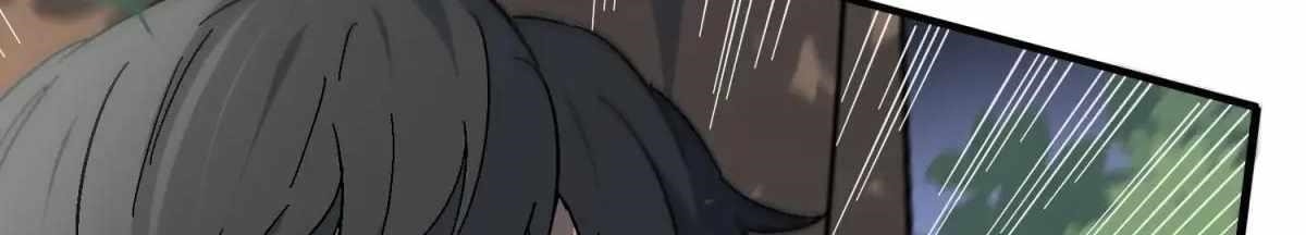 The People On Earth Are Too Ferocious Chapter 301 - Page 250