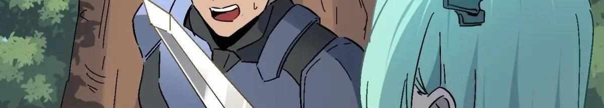 The People On Earth Are Too Ferocious Chapter 301 - Page 263