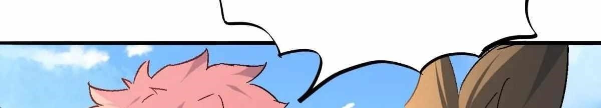 The People On Earth Are Too Ferocious Chapter 301 - Page 274