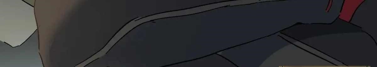 The People On Earth Are Too Ferocious Chapter 301 - Page 282