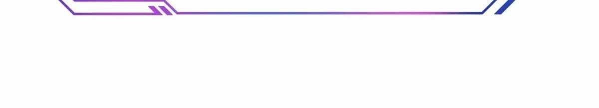 The People On Earth Are Too Ferocious Chapter 301 - Page 290