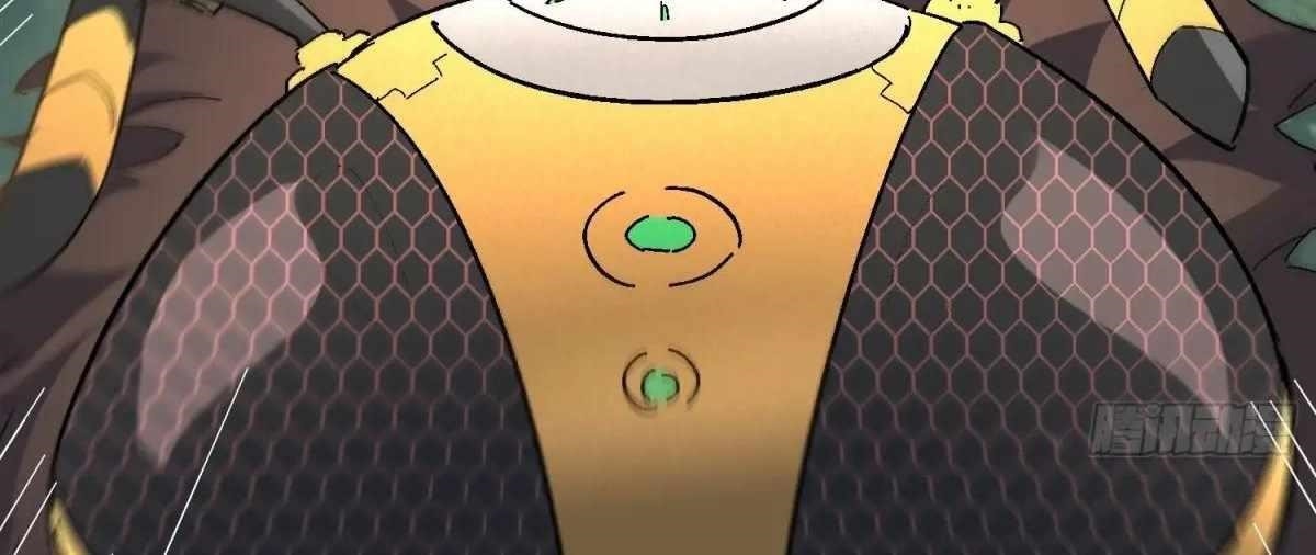 The People On Earth Are Too Ferocious Chapter 301 - Page 36