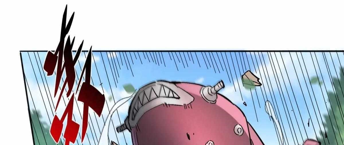 The People On Earth Are Too Ferocious Chapter 301 - Page 39