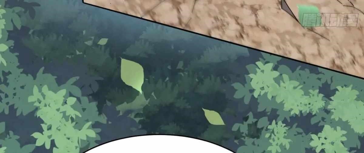 The People On Earth Are Too Ferocious Chapter 301 - Page 42