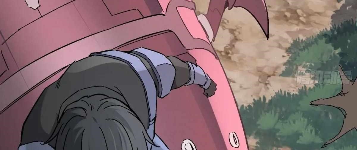 The People On Earth Are Too Ferocious Chapter 301 - Page 45