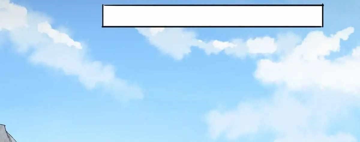 The People On Earth Are Too Ferocious Chapter 301 - Page 62