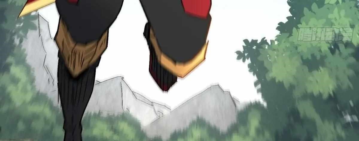 The People On Earth Are Too Ferocious Chapter 301 - Page 88