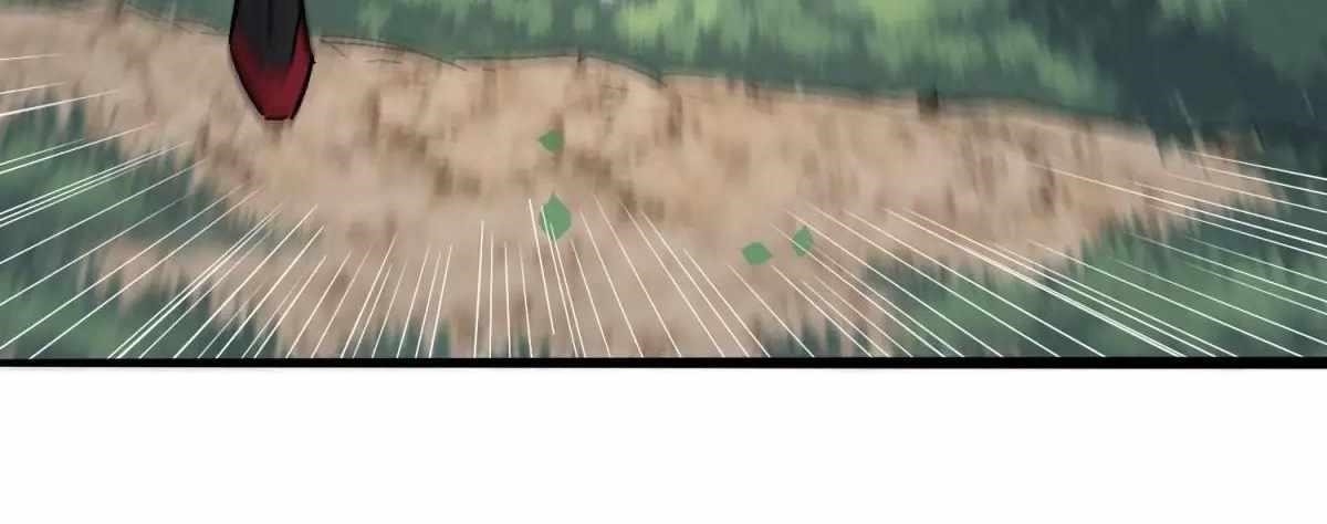 The People On Earth Are Too Ferocious Chapter 301 - Page 89