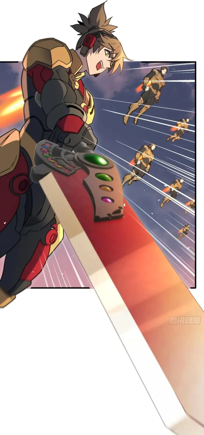 The People On Earth Are Too Ferocious Chapter 307 - Page 11