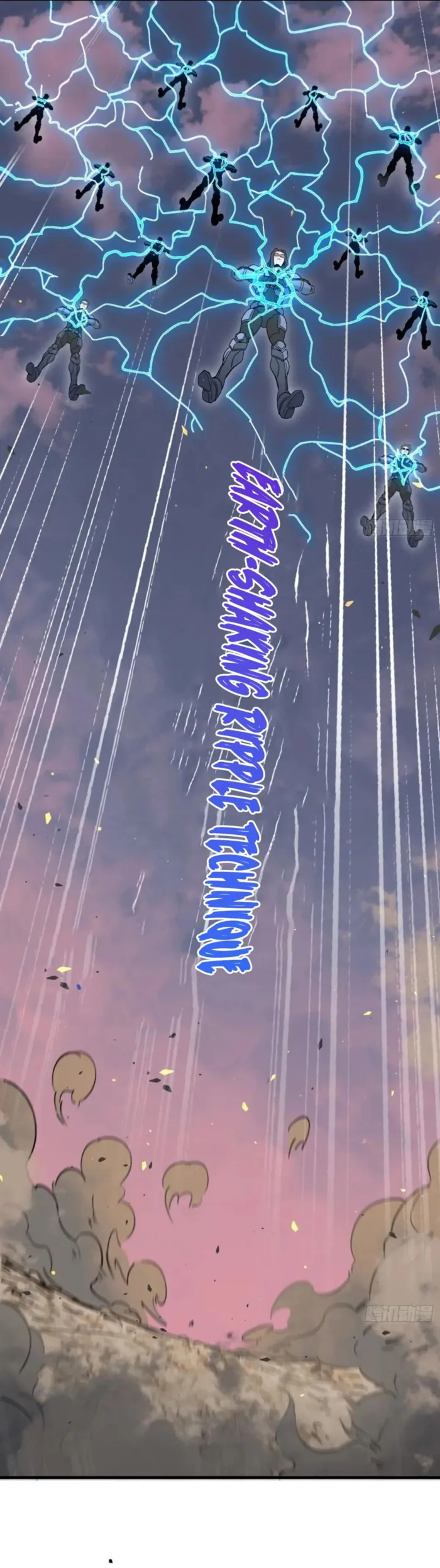 The People On Earth Are Too Ferocious Chapter 307 - Page 4