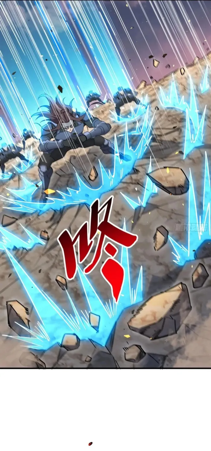 The People On Earth Are Too Ferocious Chapter 307 - Page 6