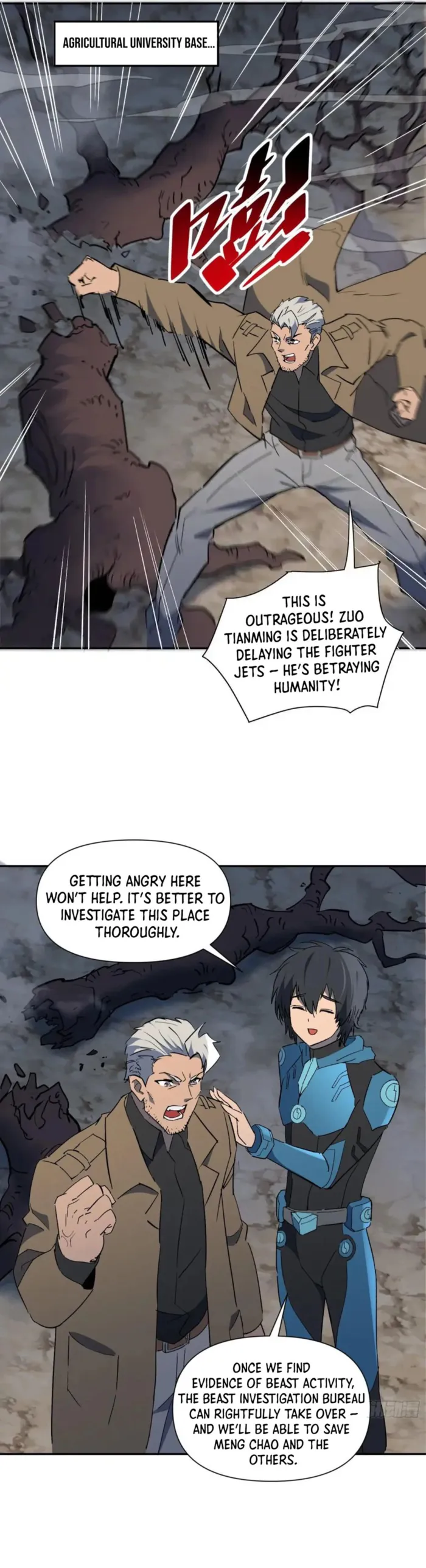 The People On Earth Are Too Ferocious Chapter 308 - Page 22