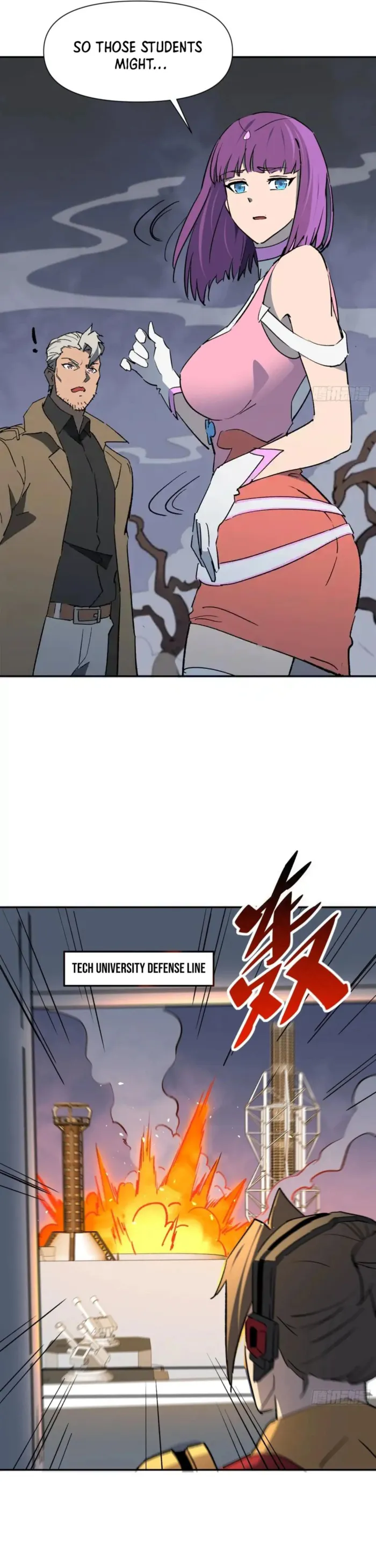 The People On Earth Are Too Ferocious Chapter 308 - Page 26