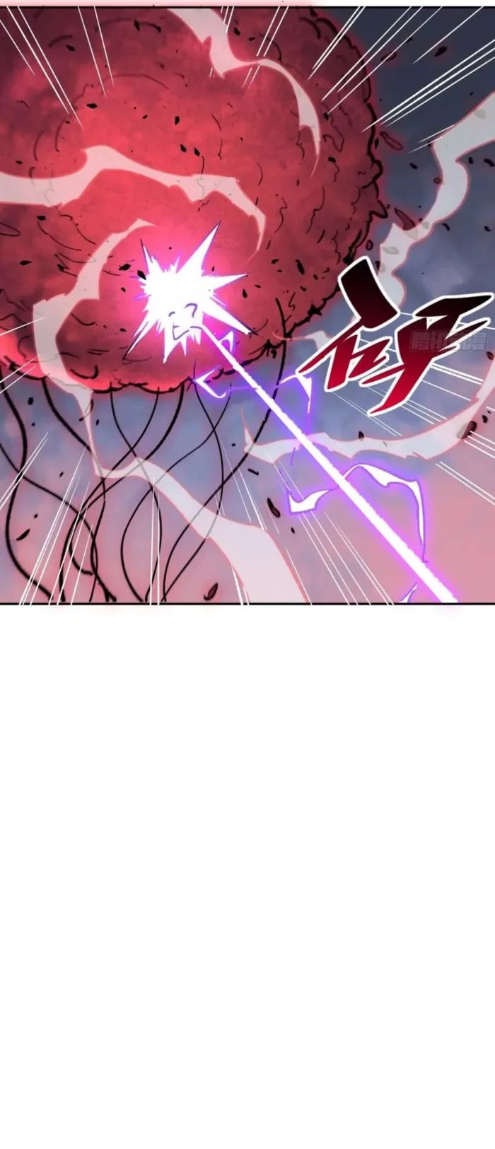 The People On Earth Are Too Ferocious Chapter 308 - Page 6